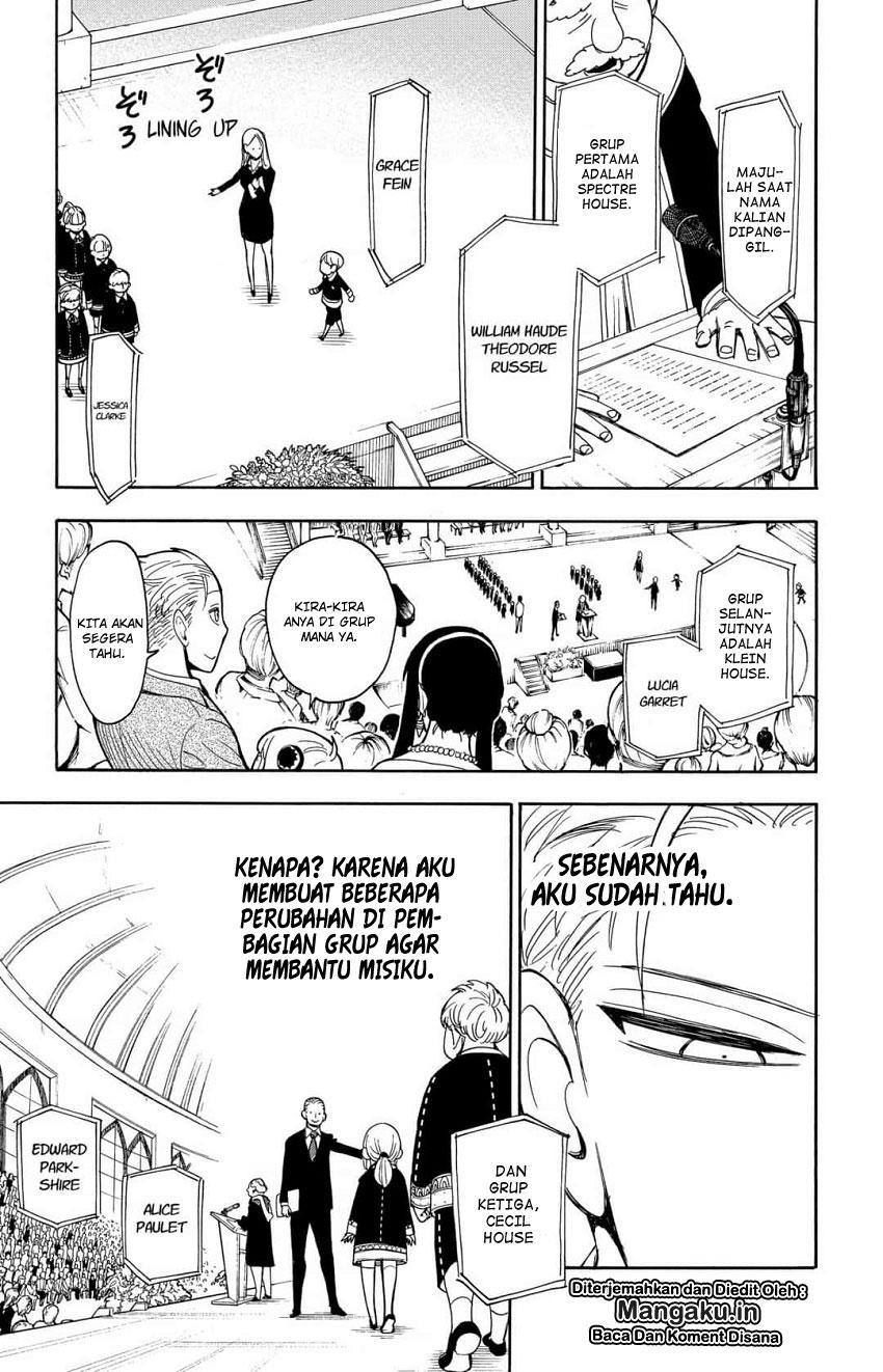 Read Spy X Family ID Manga Online