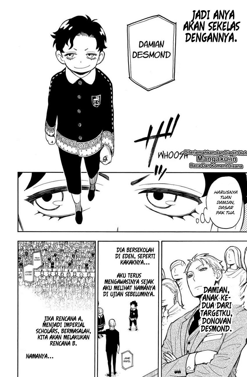 Read Spy X Family ID Manga Online