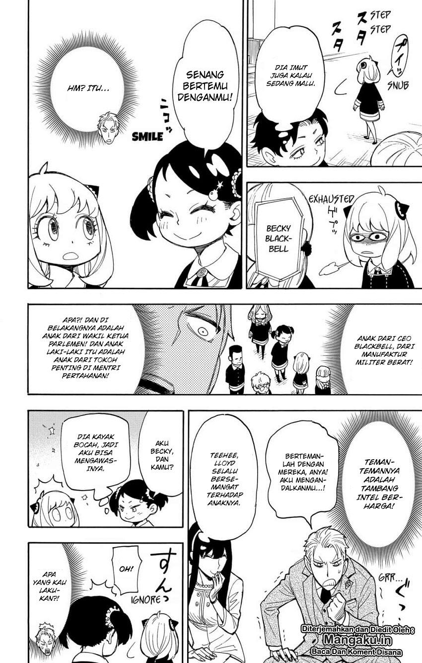 Read Spy X Family ID Manga Online