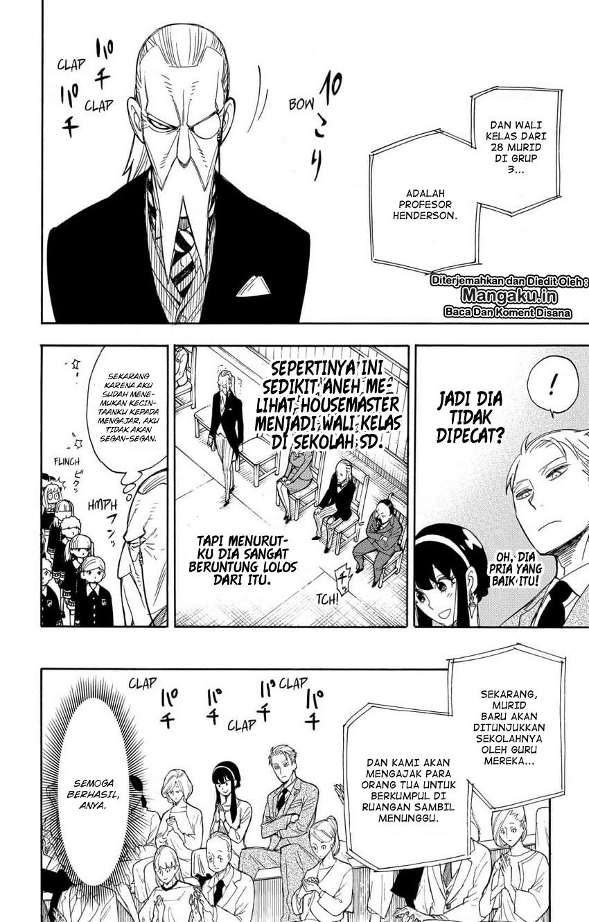 Read Spy X Family ID Manga Online