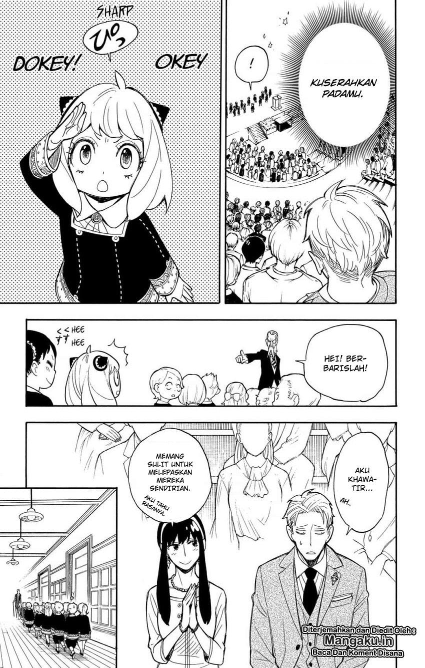 Read Spy X Family ID Manga Online