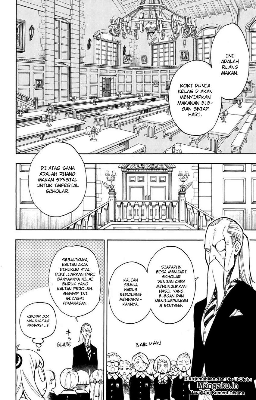 Read Spy X Family ID Manga Online