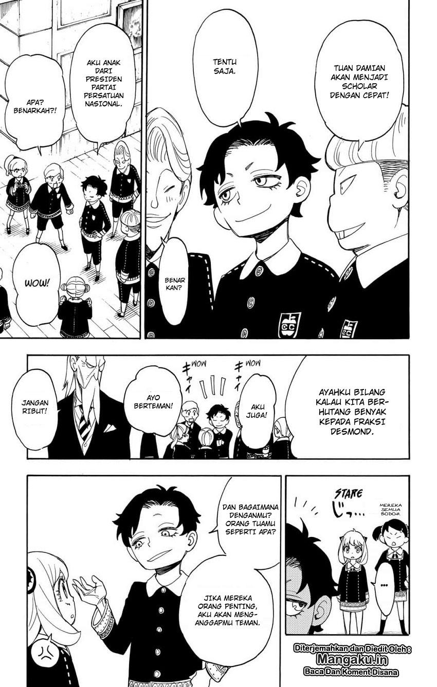 Read Spy X Family ID Manga Online