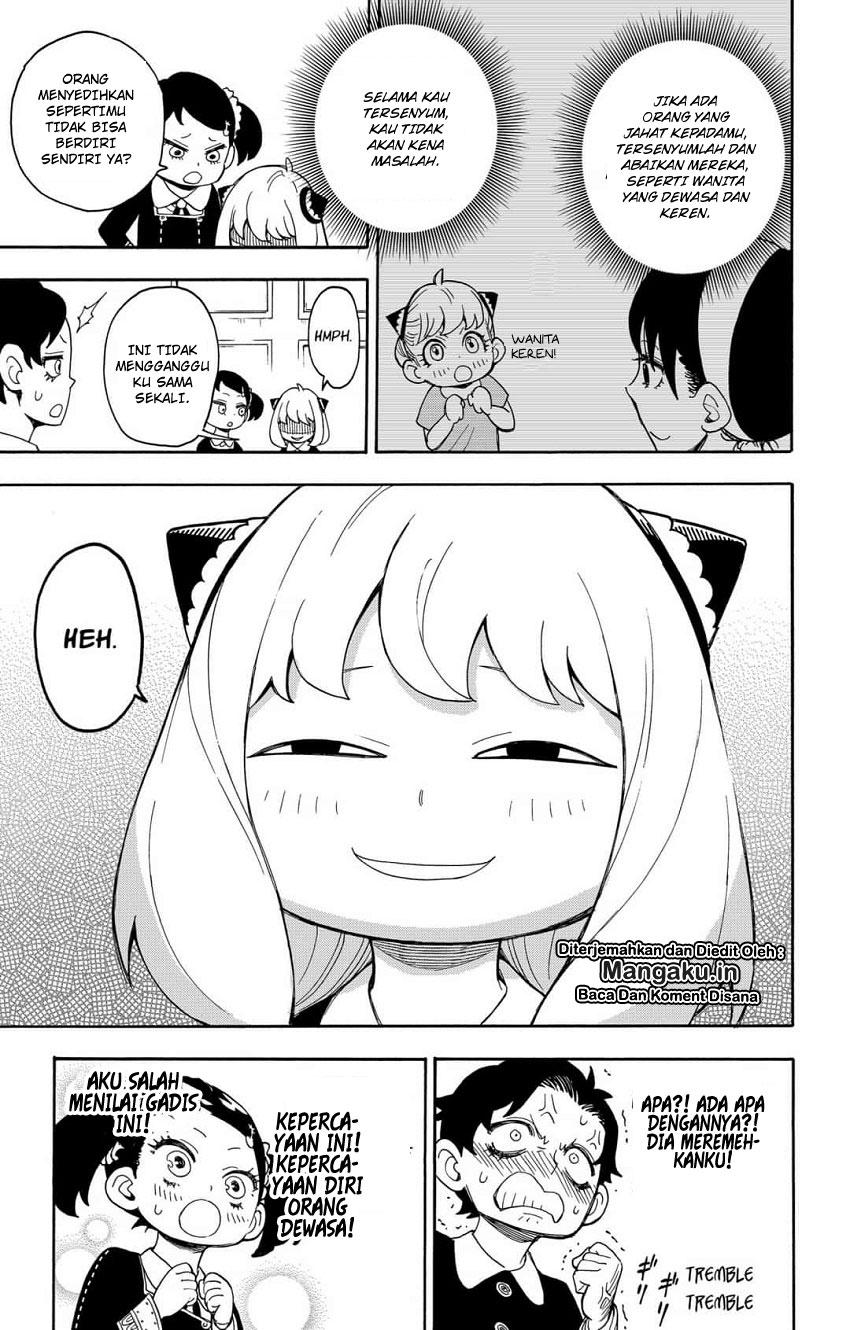 Read Spy X Family ID Manga Online