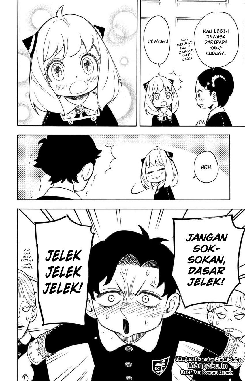 Read Spy X Family ID Manga Online
