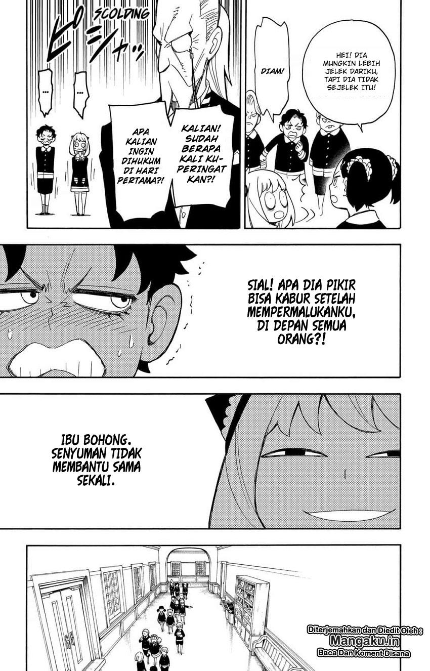 Read Spy X Family ID Manga Online
