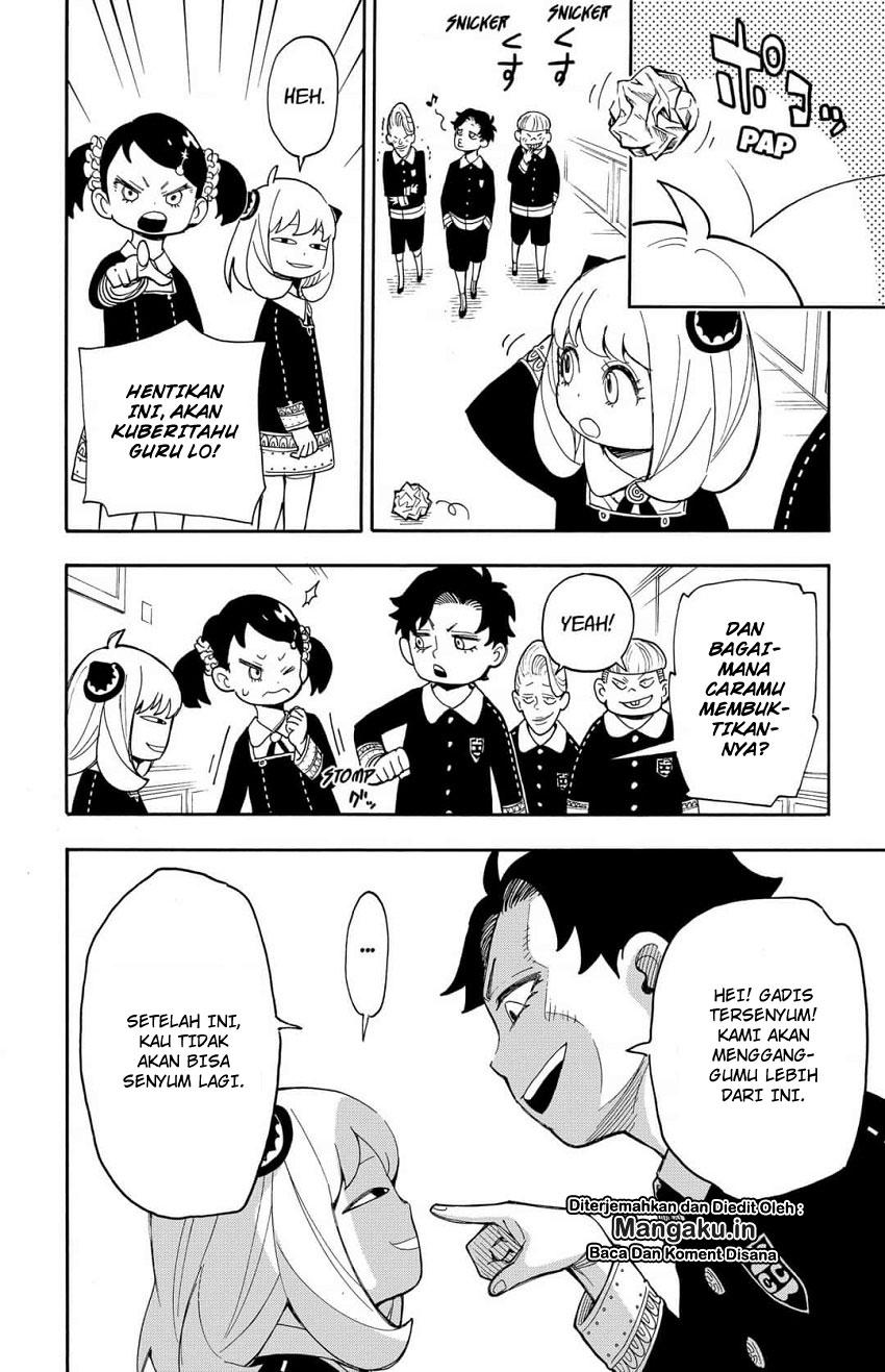 Read Spy X Family ID Manga Online