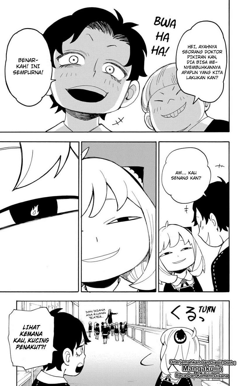 Read Spy X Family ID Manga Online