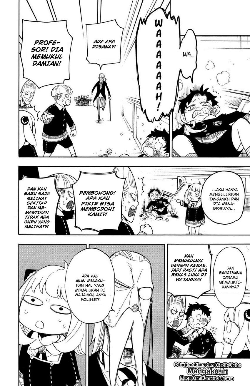 Read Spy X Family ID Manga Online