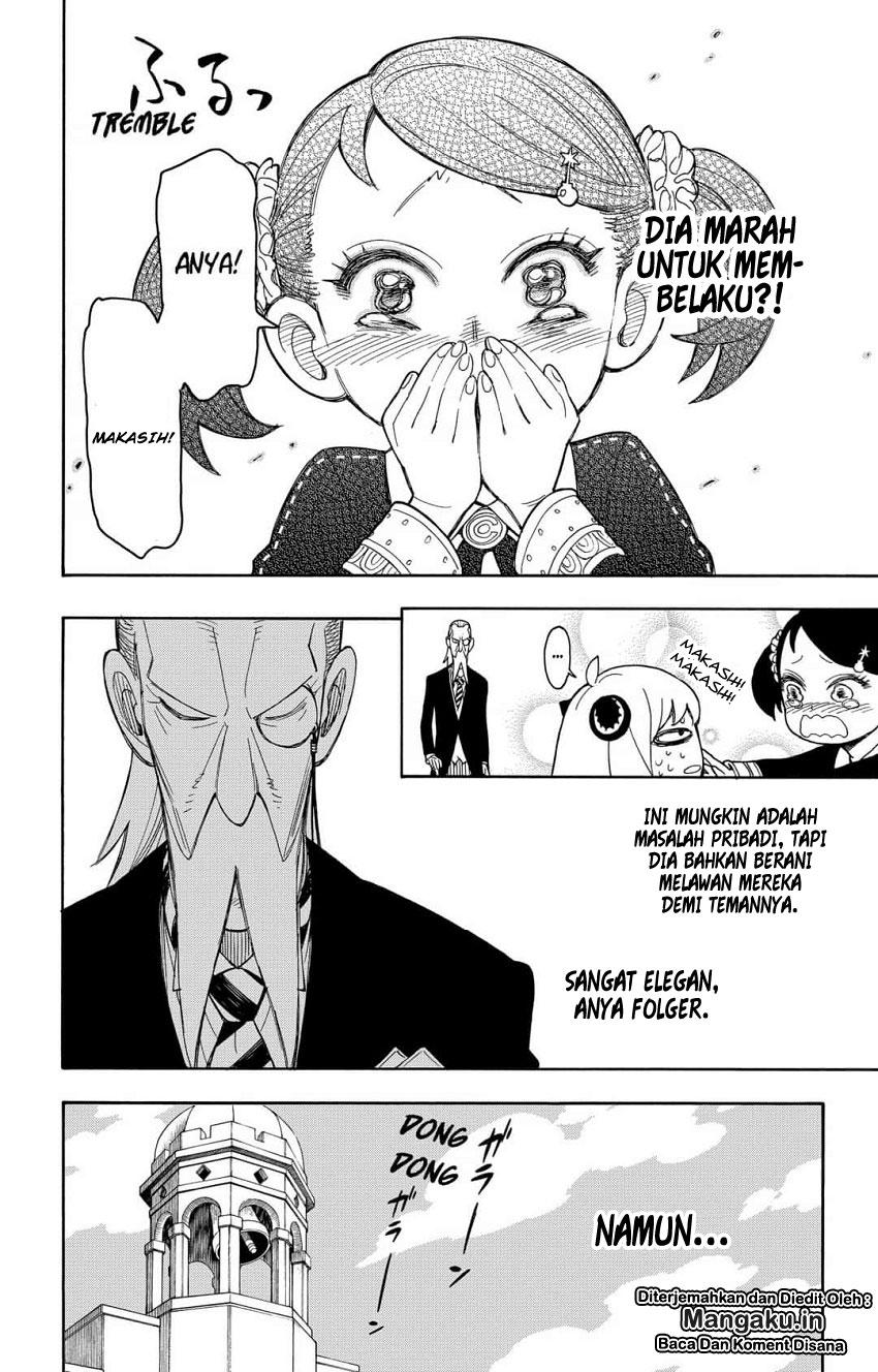Read Spy X Family ID Manga Online