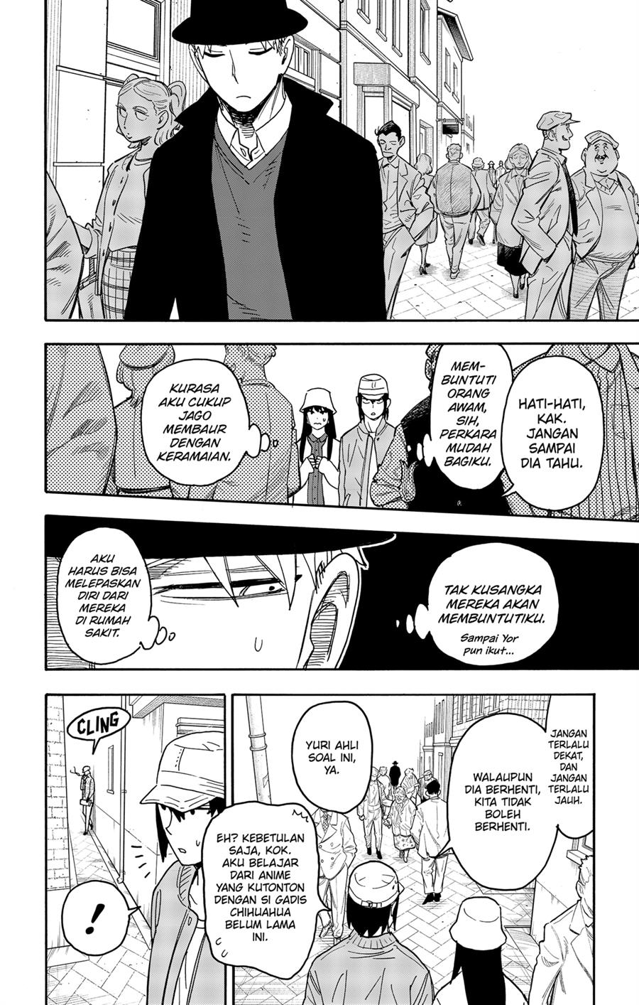 Read Spy X Family ID Manga Online
