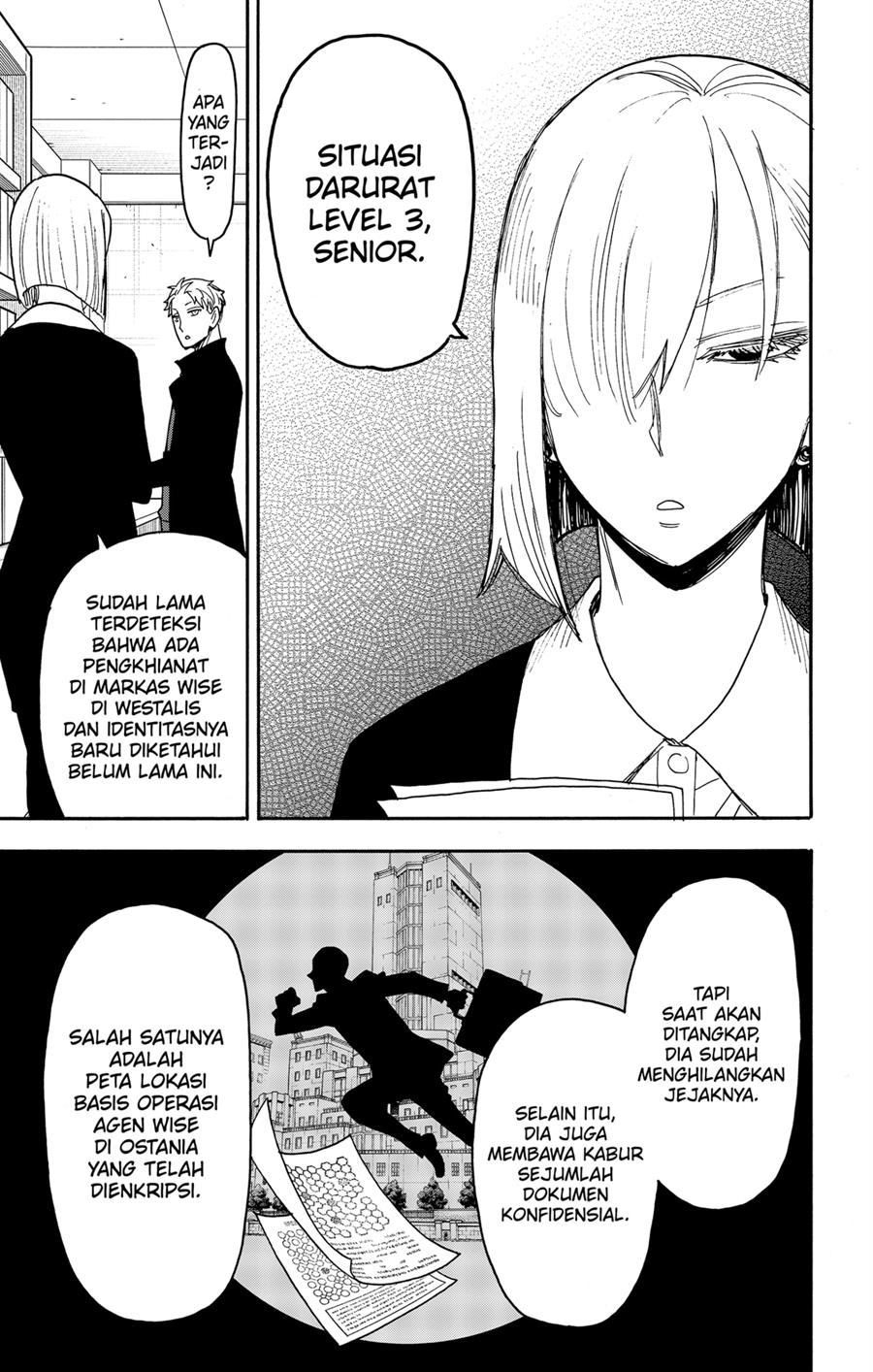 Read Spy X Family ID Manga Online
