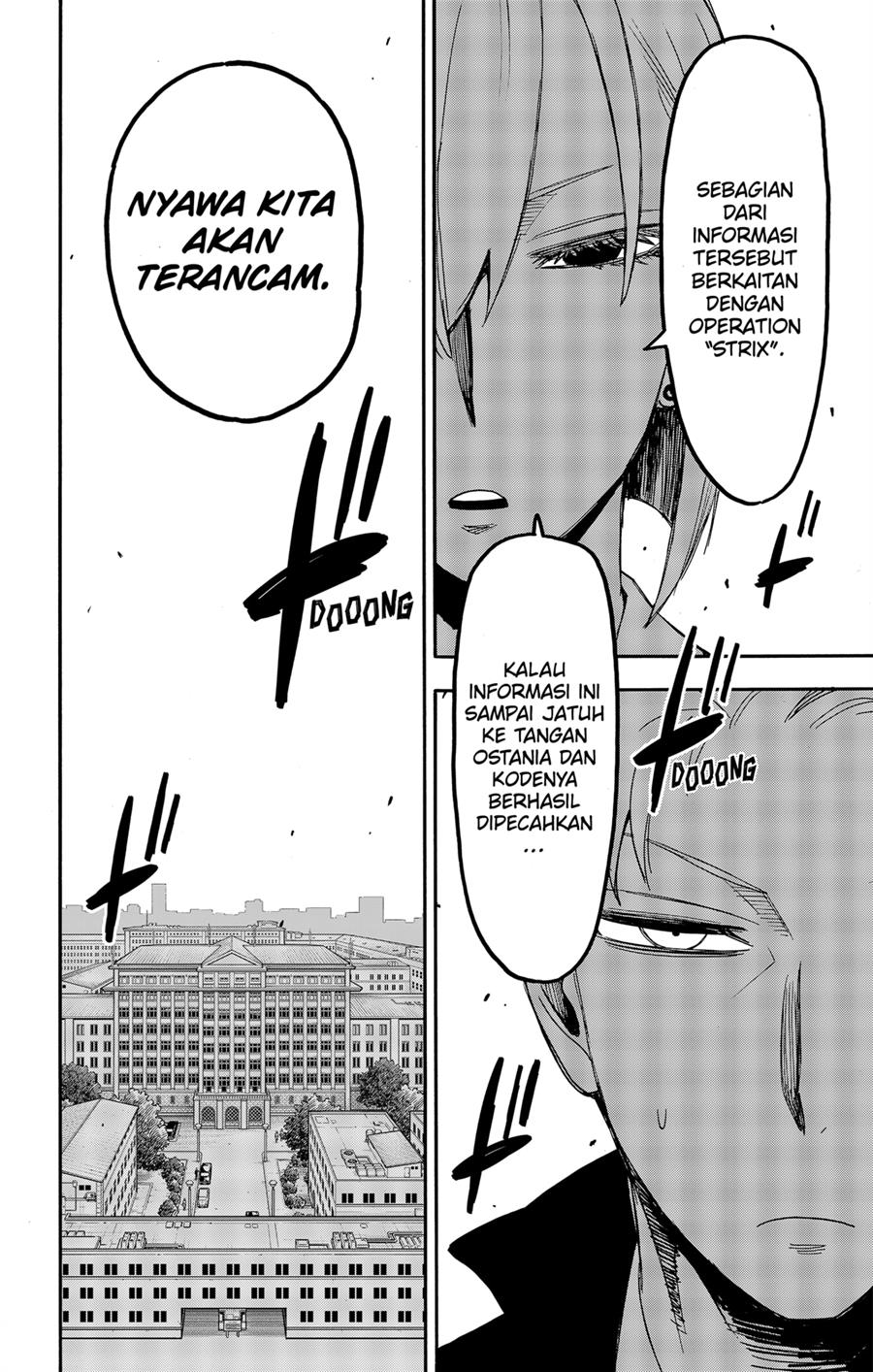 Read Spy X Family ID Manga Online