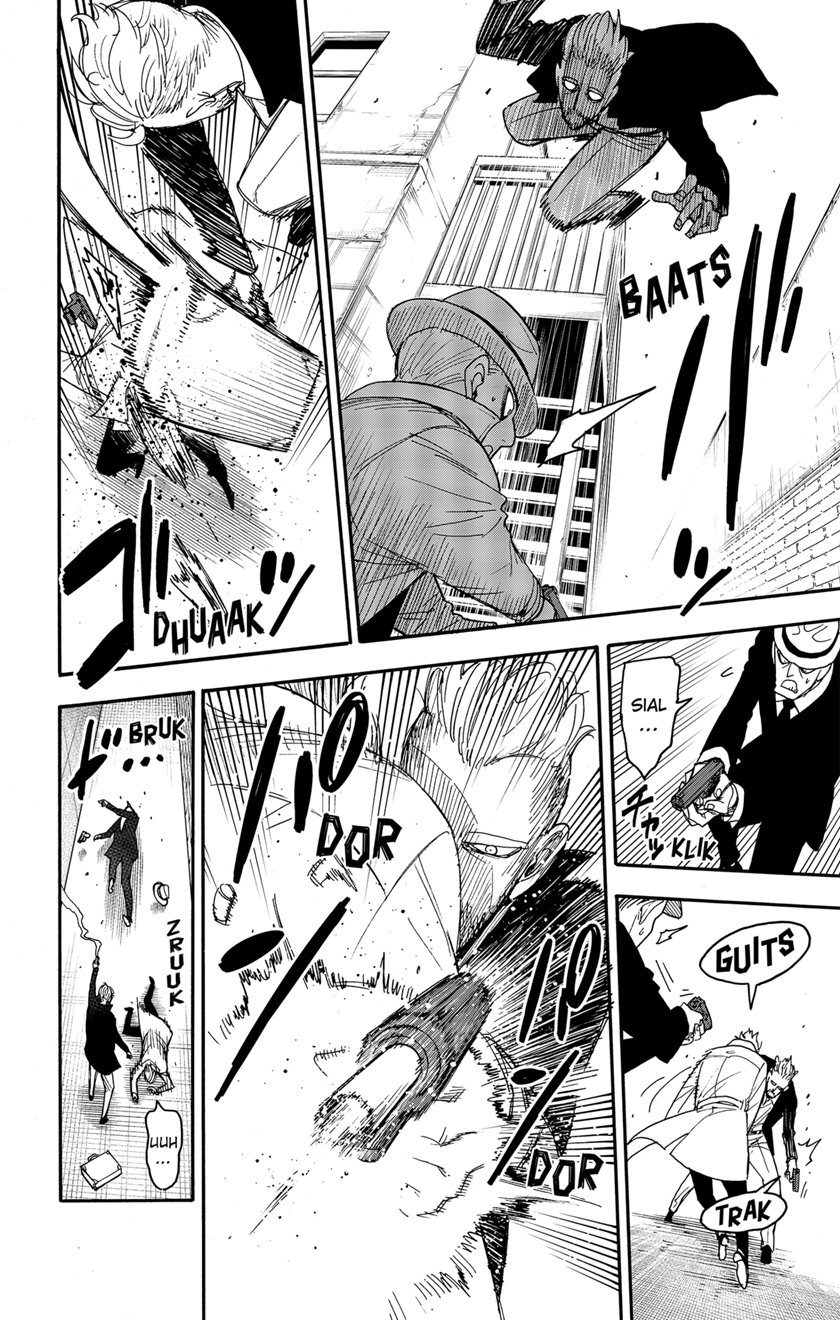 Read Spy X Family ID Manga Online