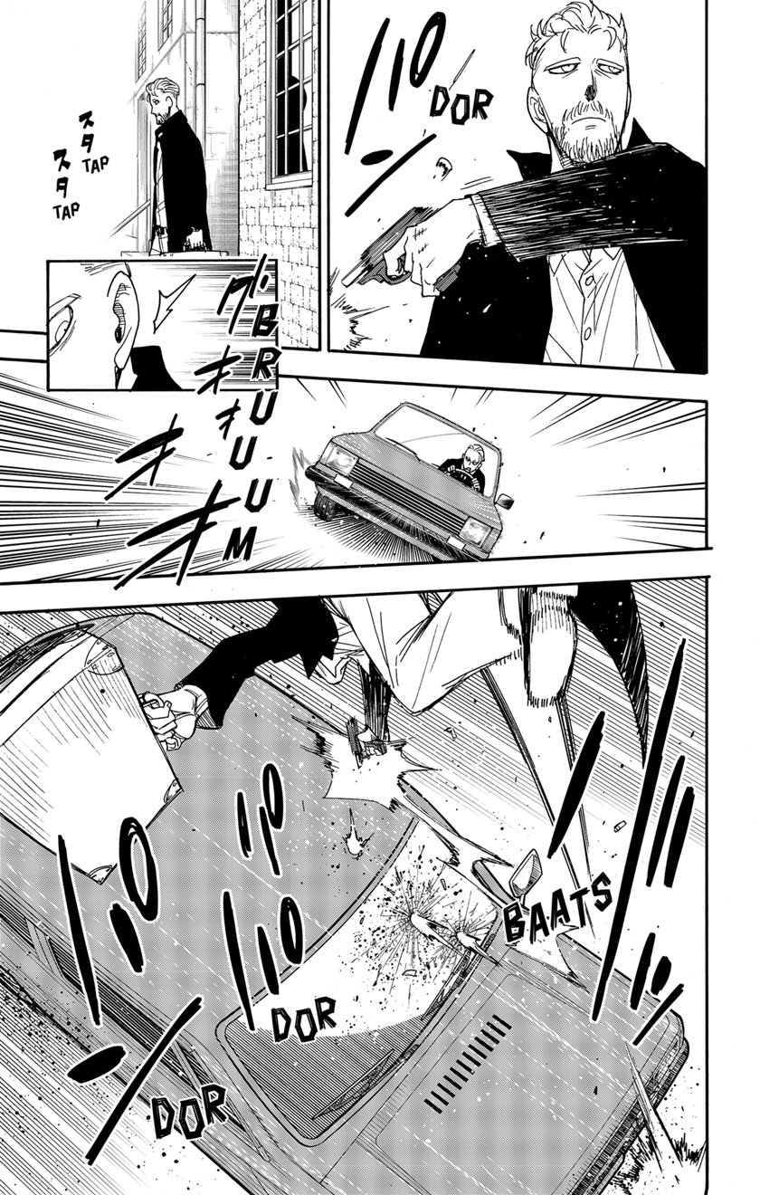 Read Spy X Family ID Manga Online
