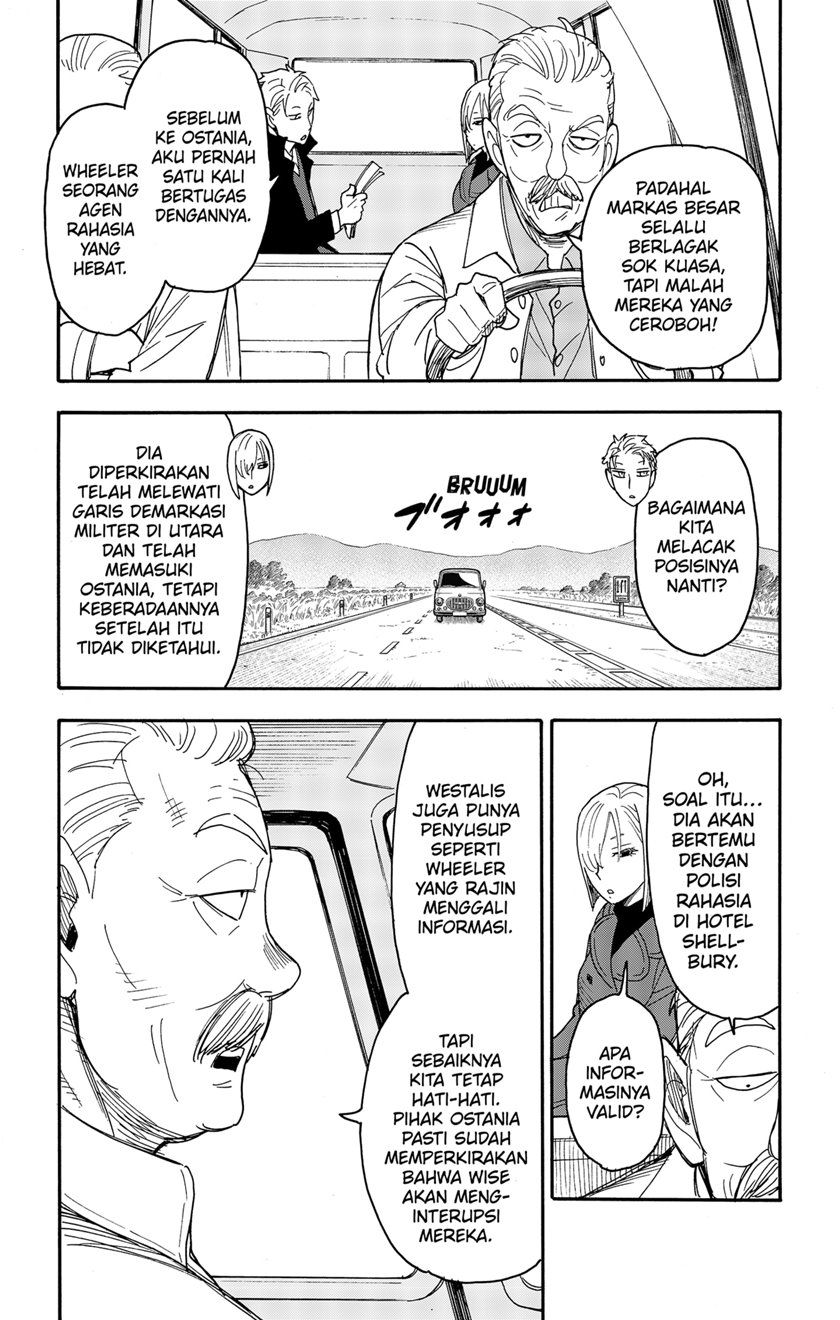 Read Spy X Family ID Manga Online
