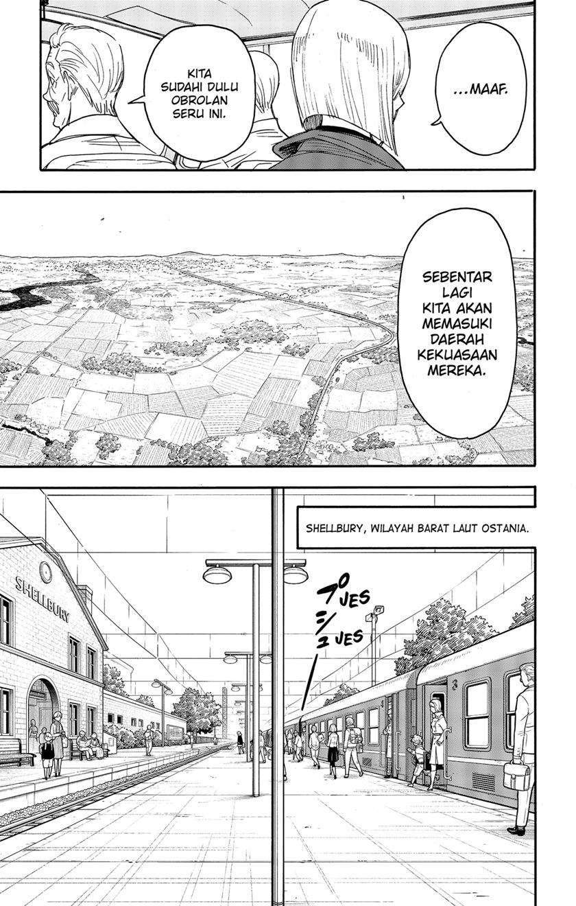 Read Spy X Family ID Manga Online