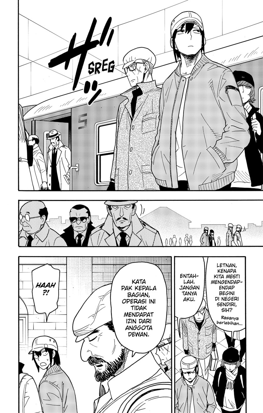Read Spy X Family ID Manga Online