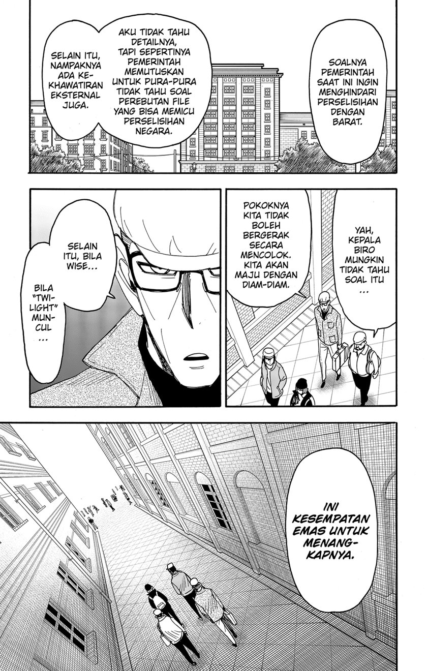 Read Spy X Family ID Manga Online
