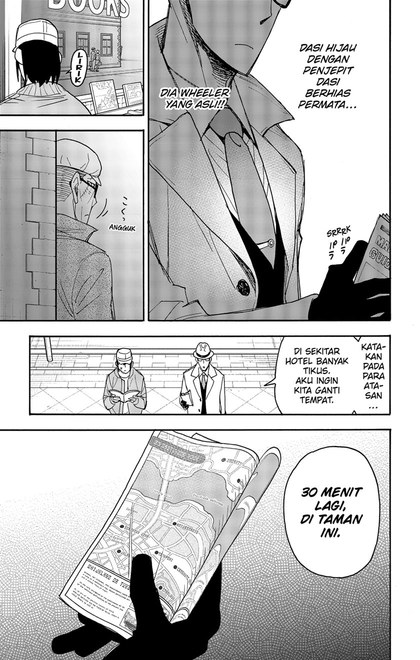 Read Spy X Family ID Manga Online