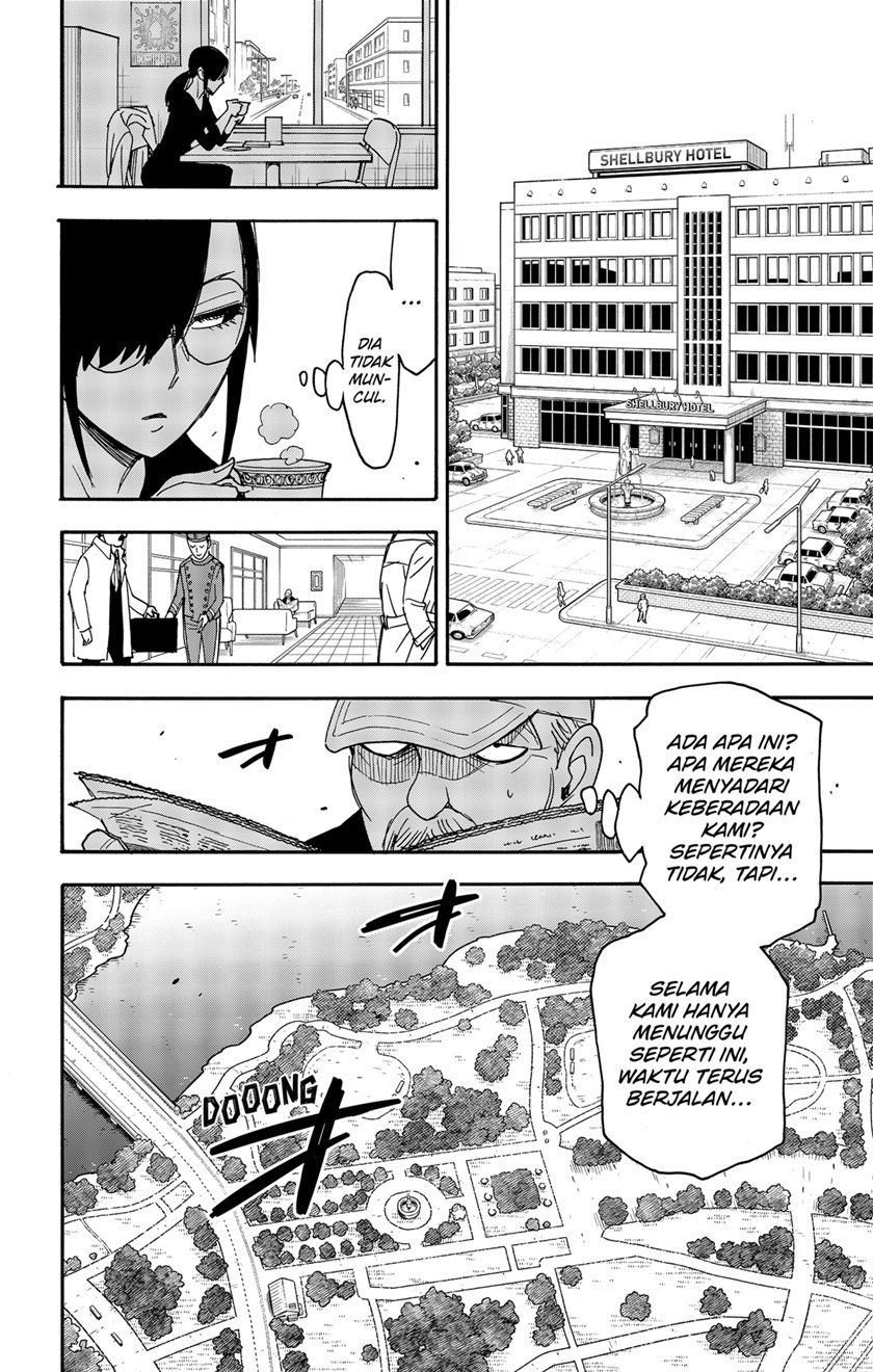Read Spy X Family ID Manga Online