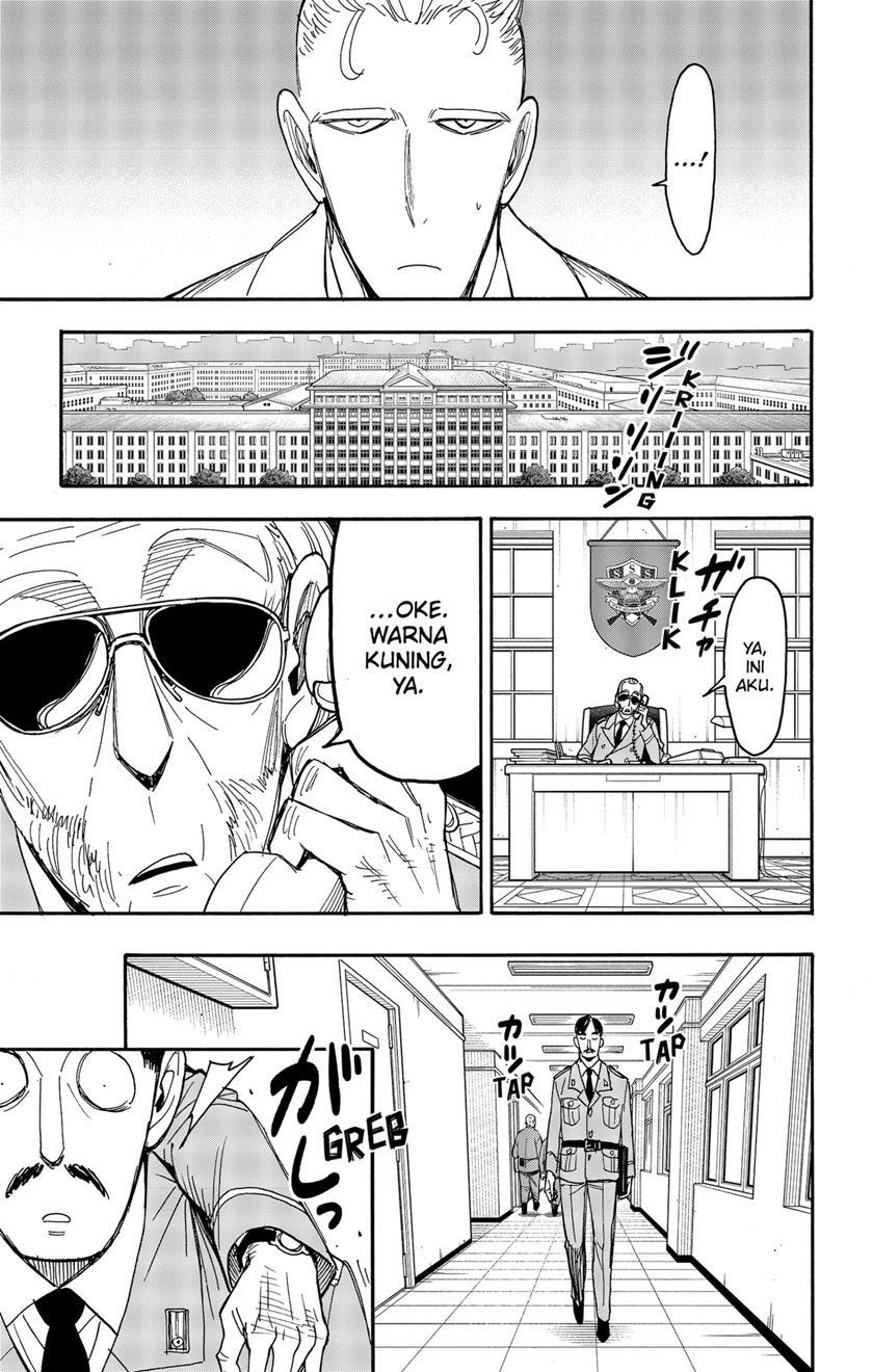 Read Spy X Family ID Manga Online