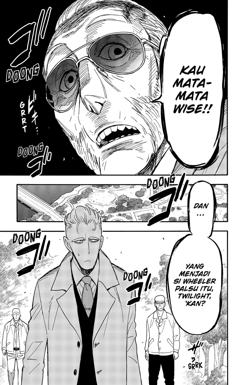 Read Spy X Family ID Manga Online