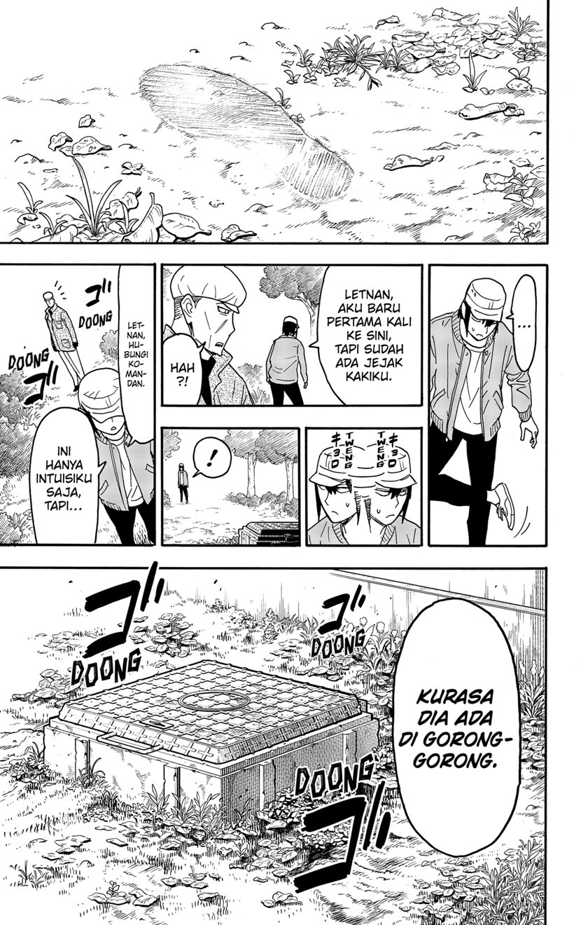 Read Spy X Family ID Manga Online
