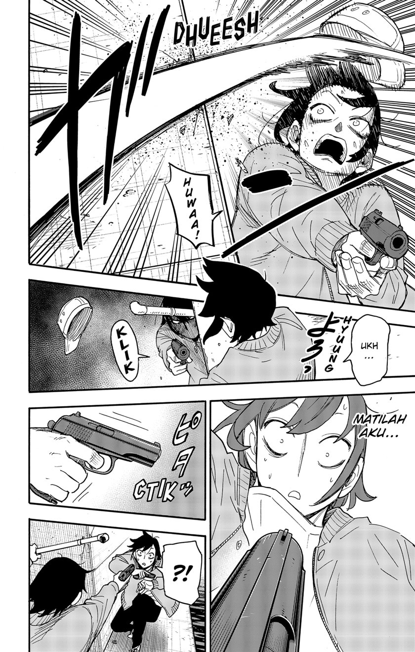 Read Spy X Family ID Manga Online