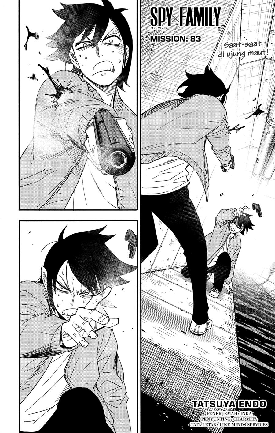Read Spy X Family ID Manga Online