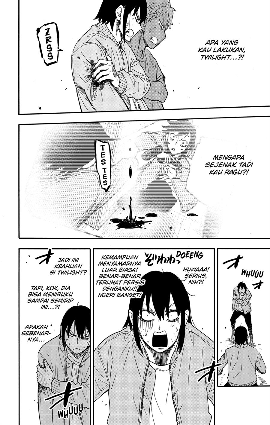 Read Spy X Family ID Manga Online