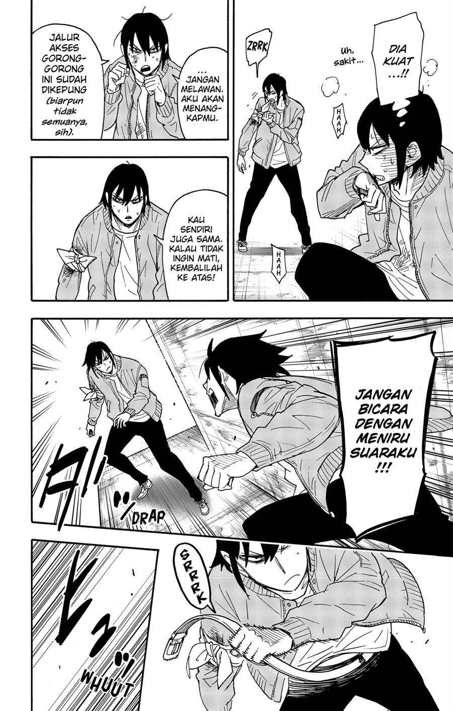 Read Spy X Family ID Manga Online