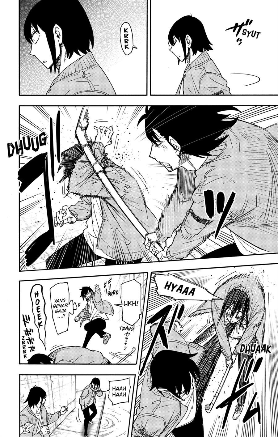 Read Spy X Family ID Manga Online