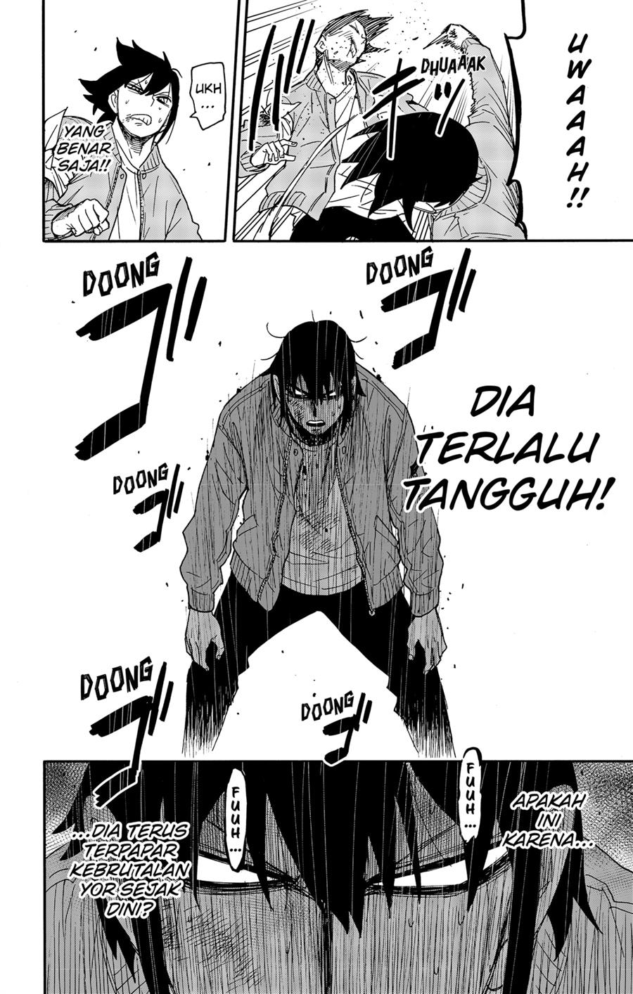 Read Spy X Family ID Manga Online