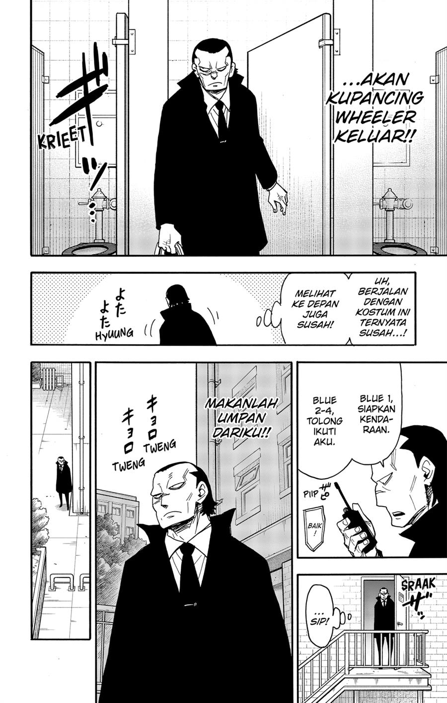 Read Spy X Family ID Manga Online