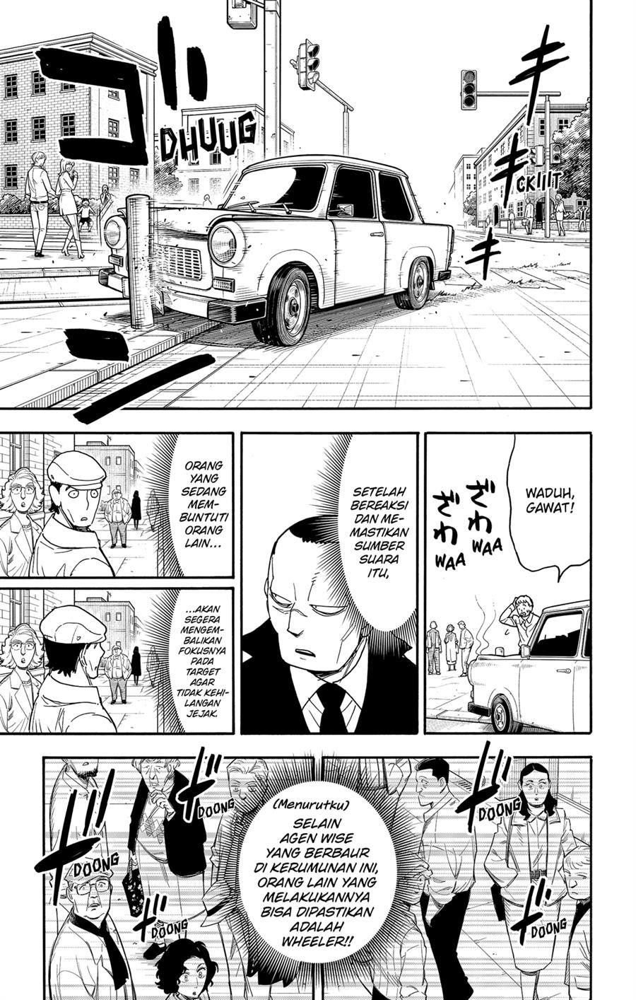Read Spy X Family ID Manga Online