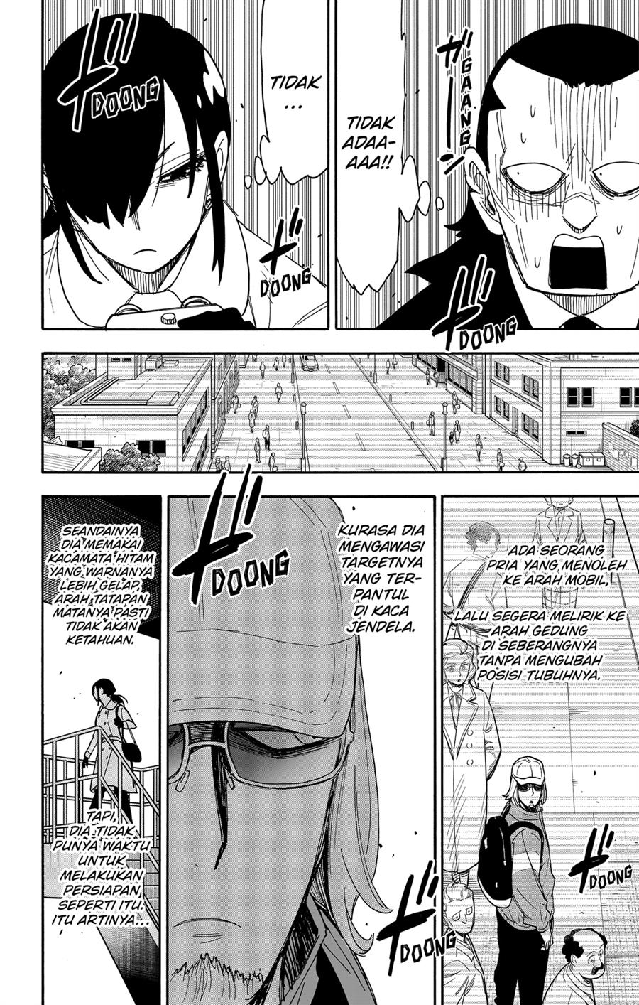 Read Spy X Family ID Manga Online