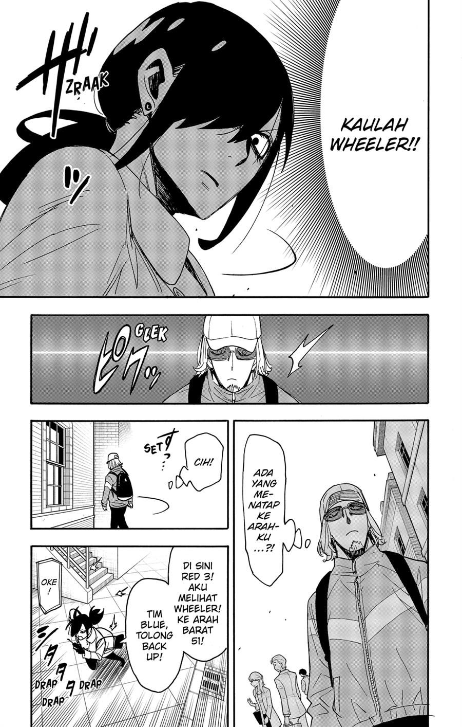 Read Spy X Family ID Manga Online