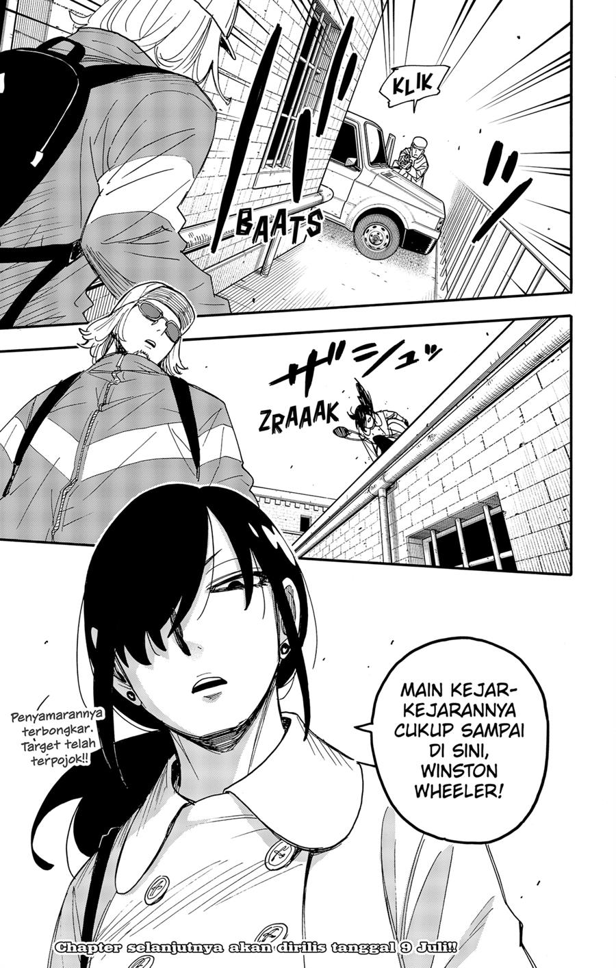 Read Spy X Family ID Manga Online