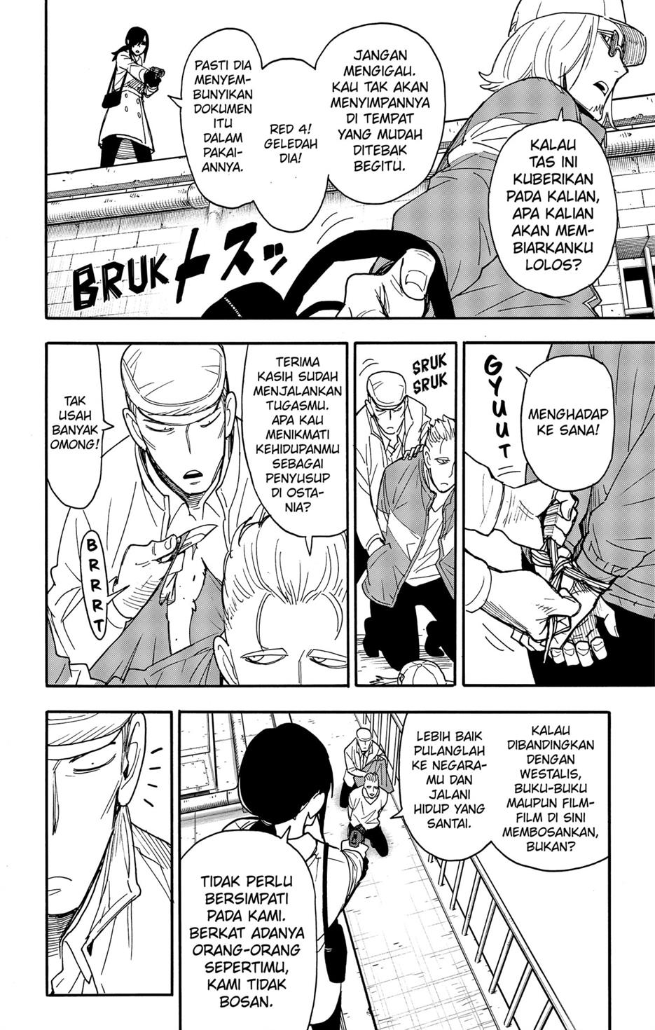 Read Spy X Family ID Manga Online
