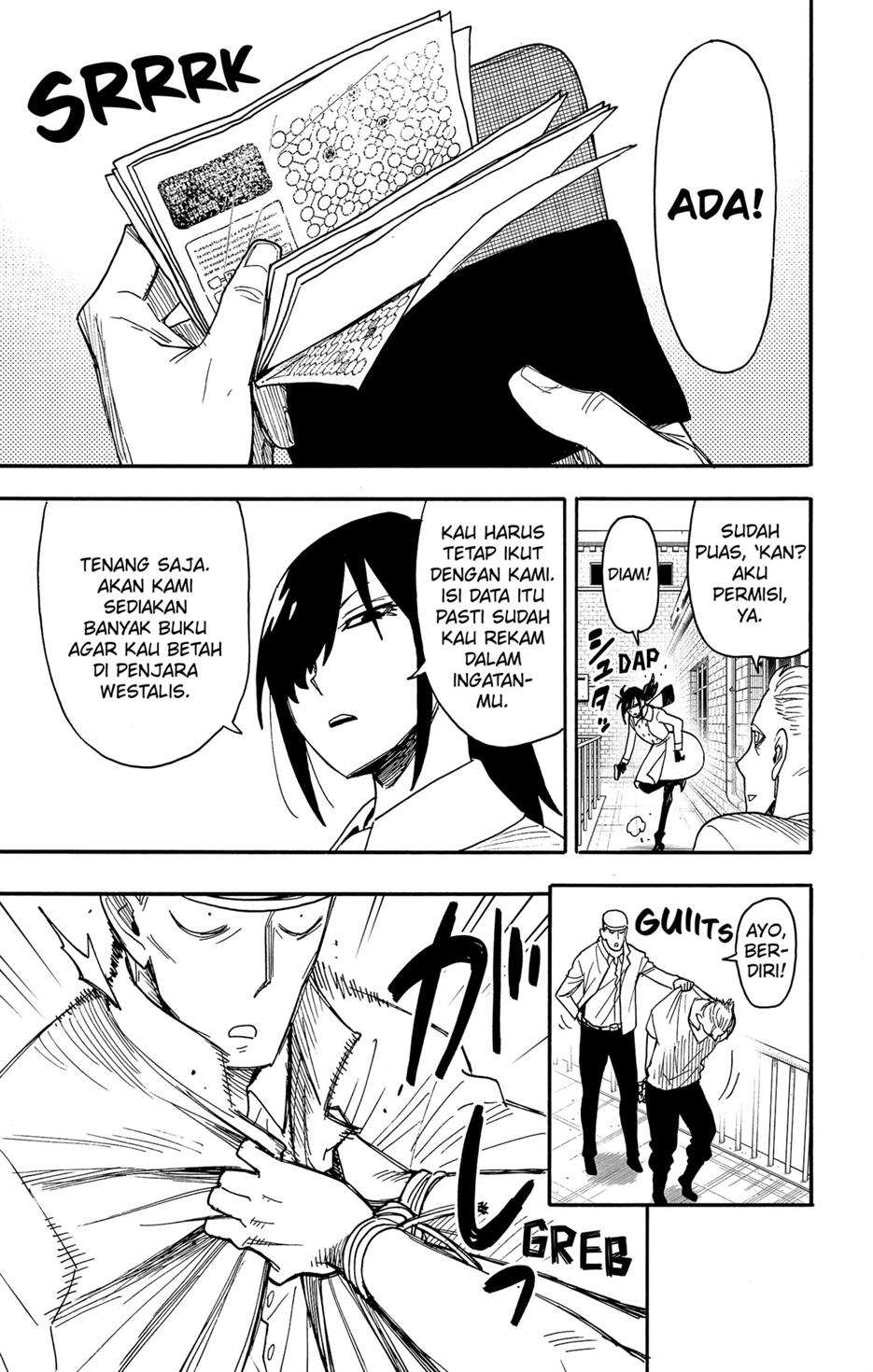 Read Spy X Family ID Manga Online