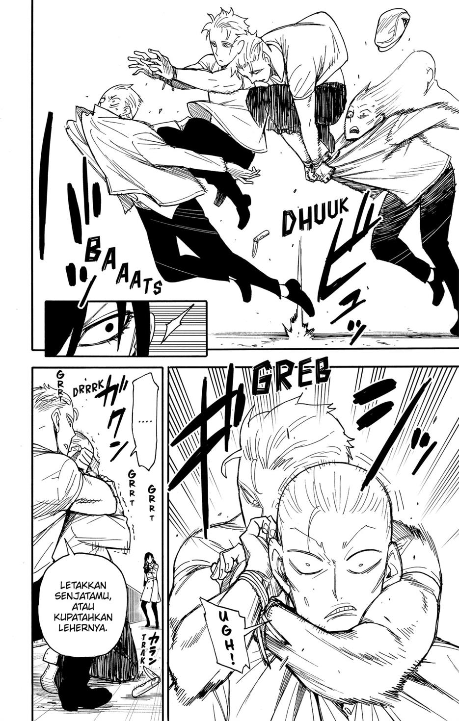 Read Spy X Family ID Manga Online
