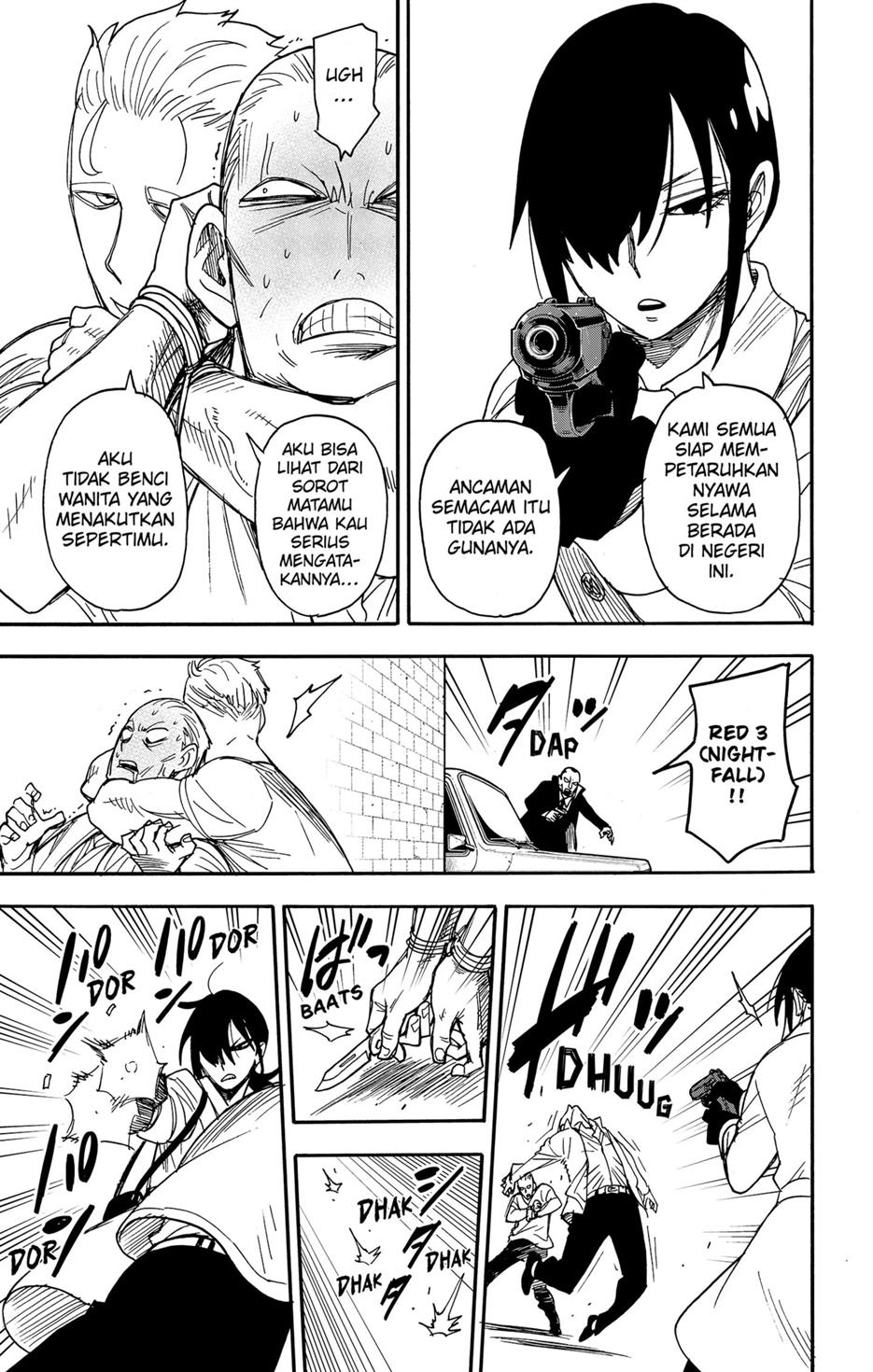 Read Spy X Family ID Manga Online