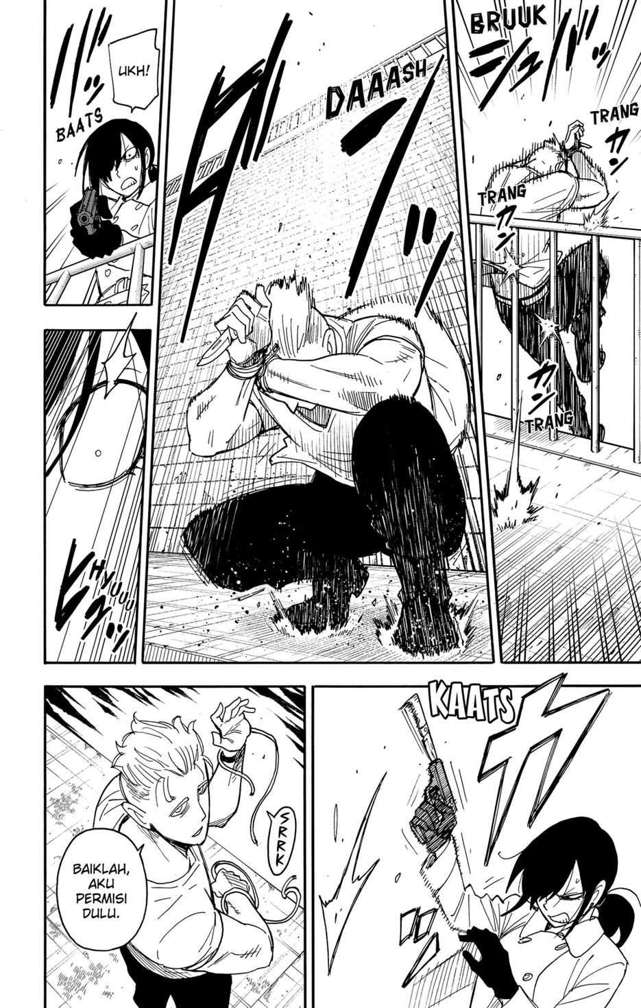 Read Spy X Family ID Manga Online