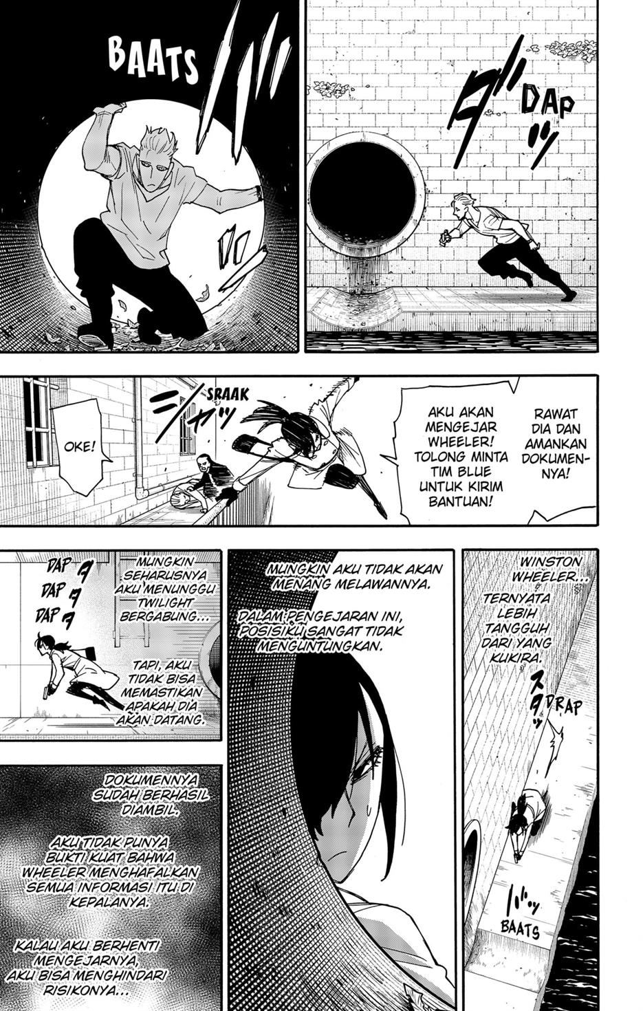 Read Spy X Family ID Manga Online
