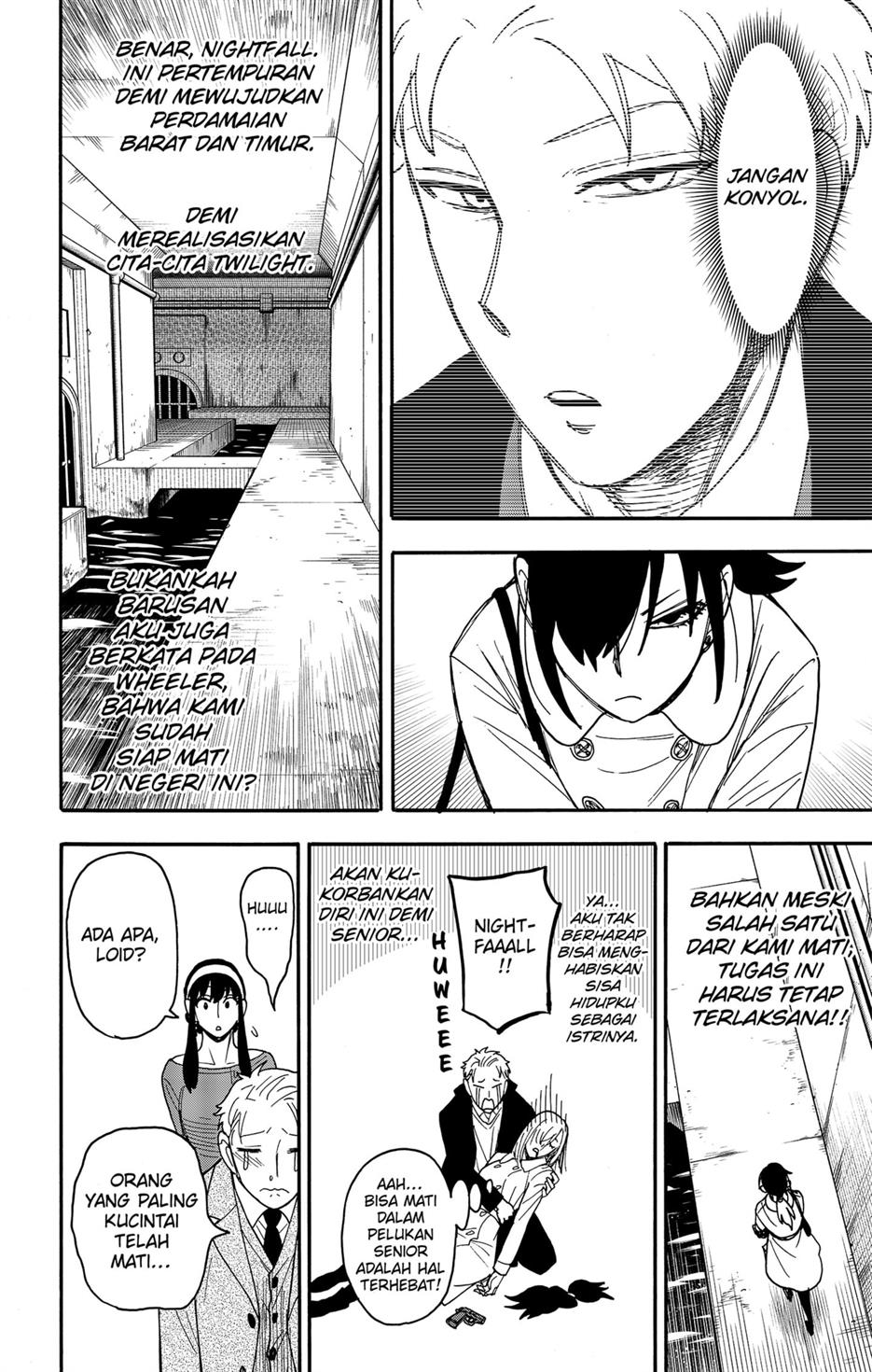 Read Spy X Family ID Manga Online