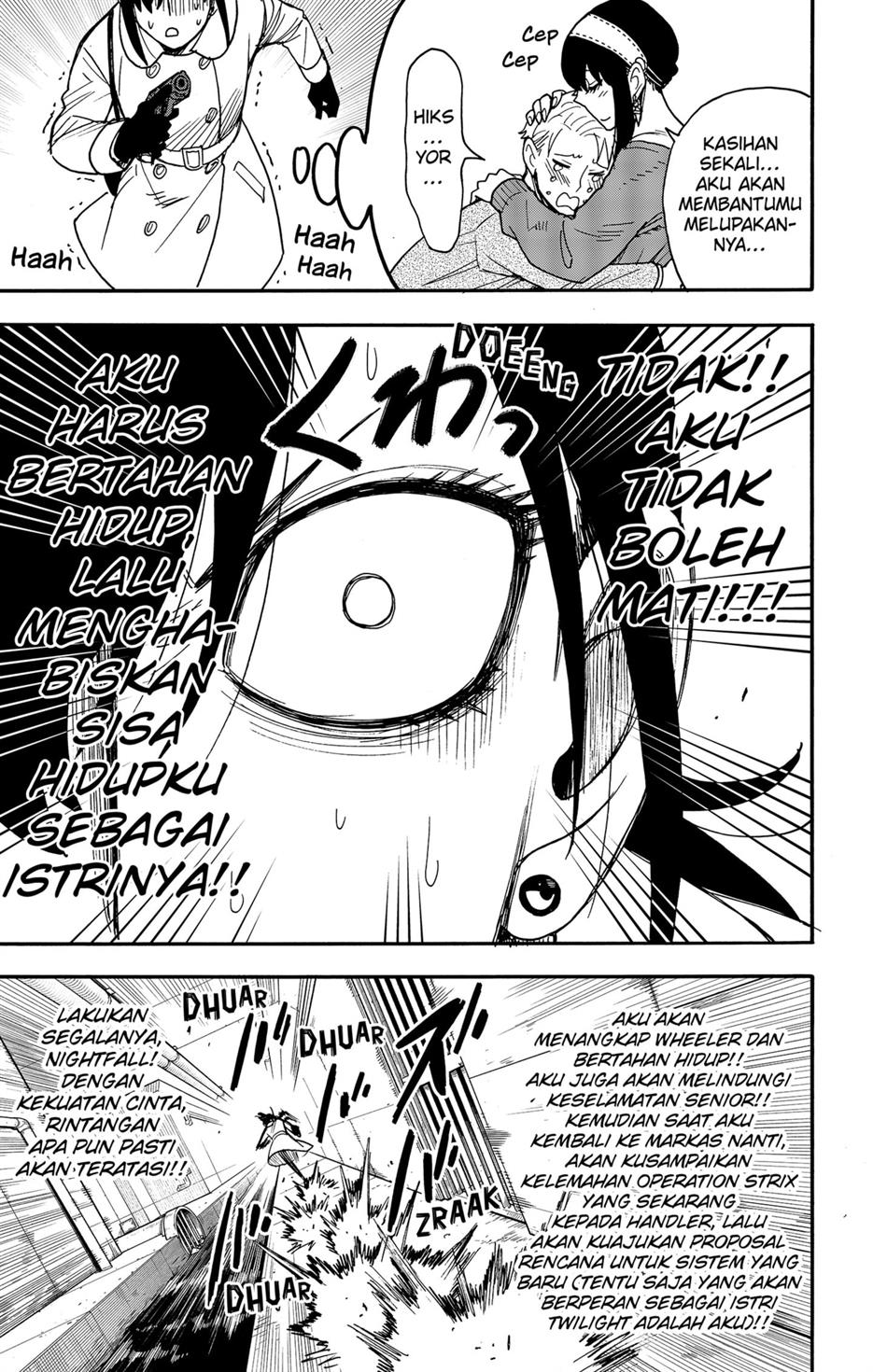 Read Spy X Family ID Manga Online