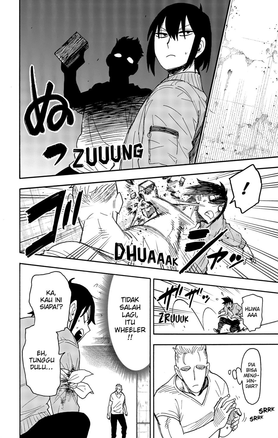 Read Spy X Family ID Manga Online
