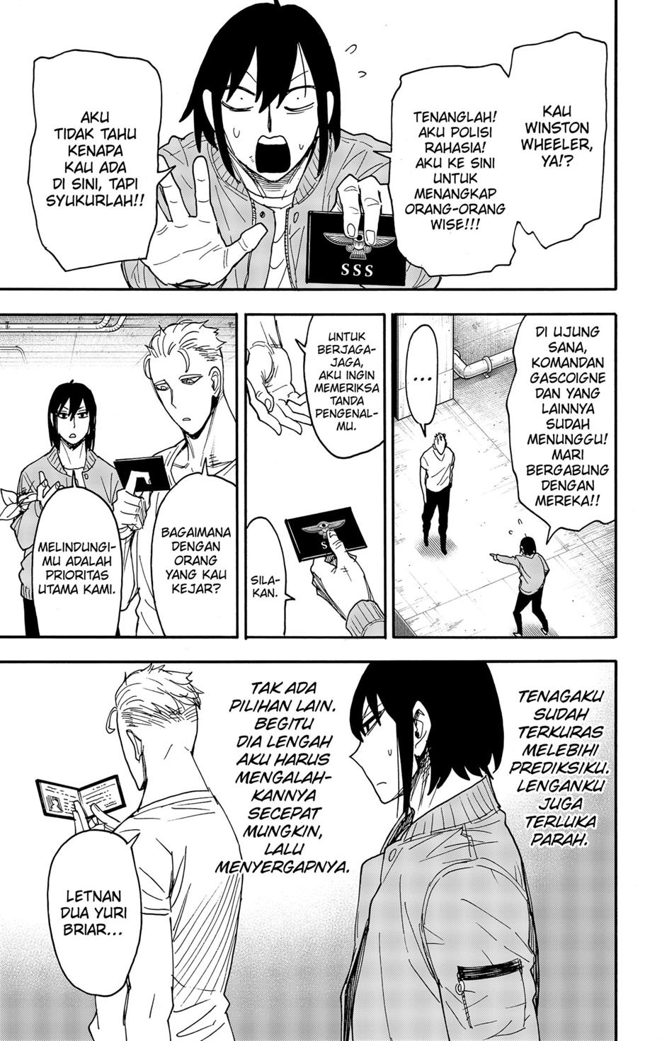 Read Spy X Family ID Manga Online
