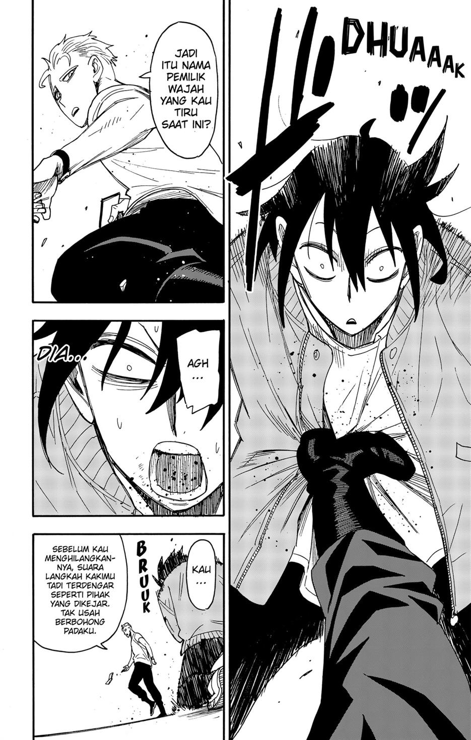 Read Spy X Family ID Manga Online